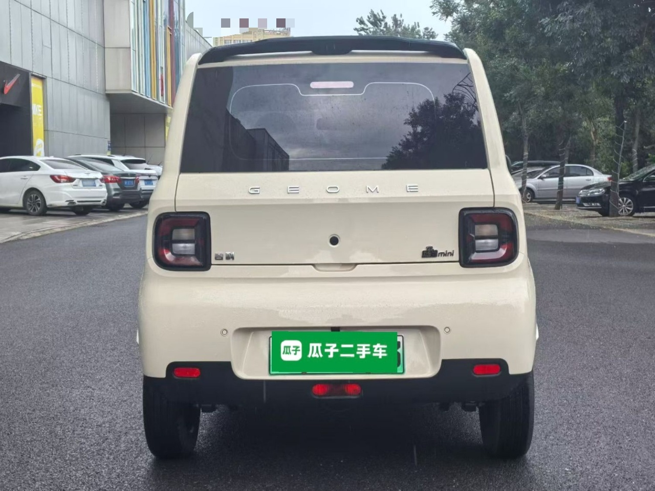 Geely Galaxy Panda 2025 210 km – Yuanqi Bear — снимка 5