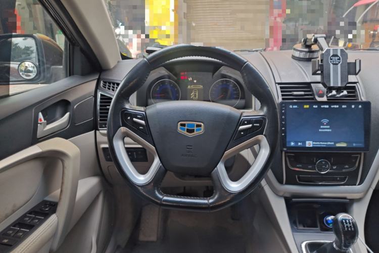 Used Geely Auto Emgrand 2014 Sedan 1.5L Manual Elite Model