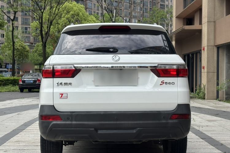 Used Dongfeng Fengon S560 2018 1.8L CVT Elite Model 5 Seats Exterior 5