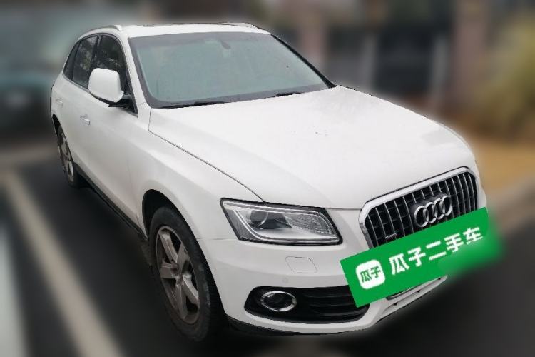 Used Audi Q5 2016 40 TFSI Technology Edition Front Right 45 Deg