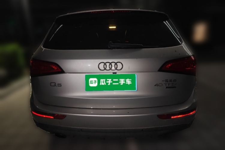 Used Audi Q5 2015 40 TFSI Comfort Model

