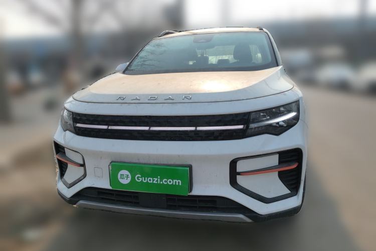 Used Radar Horizon 2023 632 km Yueye Version