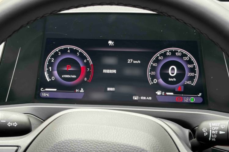 Used Honda Inspire 2024 260TURBO Elite Edition Instrument Cluster