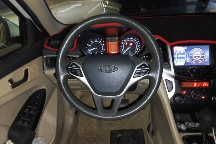 Used Chery Arrizo 7 2013 1.6L CVT ZhiShang Edition