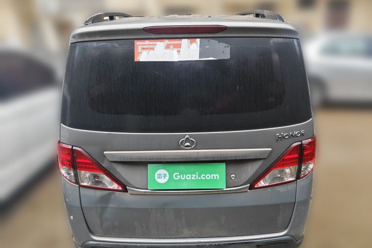 Used CHANGAN KAICHENG Ounuo S 2014 1.3L Elite Model Rear