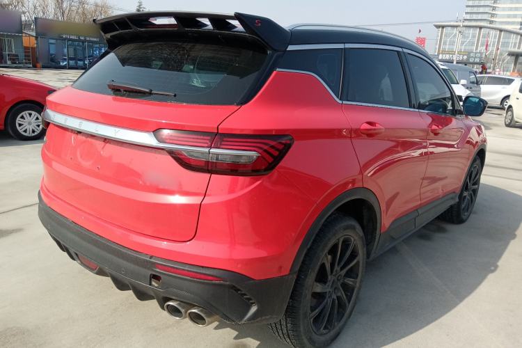 Used Geely Auto Coolray 2020 PRO 260T DCT Battle