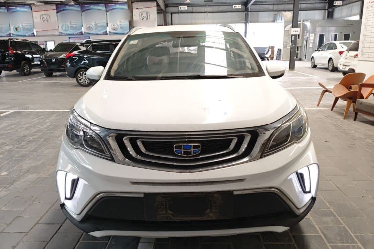 Used Geely Auto Vision X3 2017 1.5L Automatic Elite Model