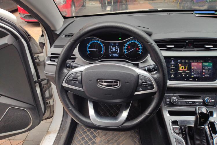 Used Geely Auto Emgrand 2021 UP 1.5L CVT Luxury Model
