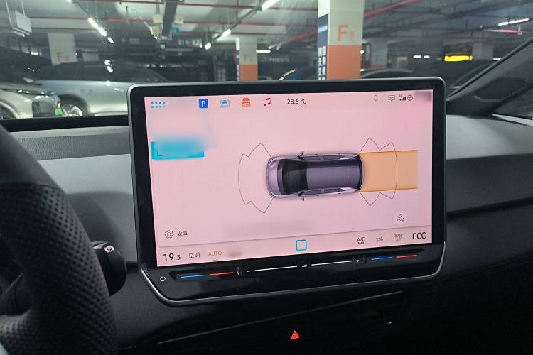 Used Volkswagen ID.3 2025 Smart Version Pure & Intelligent Enjoyment Edition