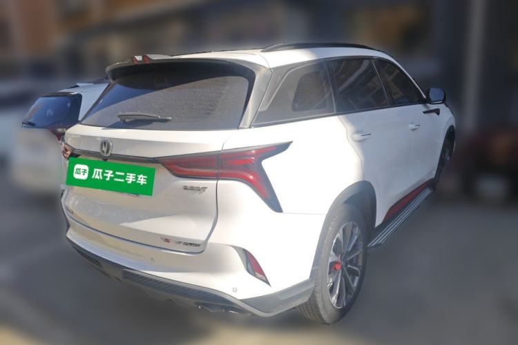 Used CHANGAN CS75 PLUS 2020 2.0T Automatic Pilot Version