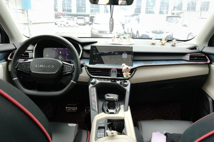 Used Lynk & Co 06 2021 1.5T Shero Pink Special Edition Center Console