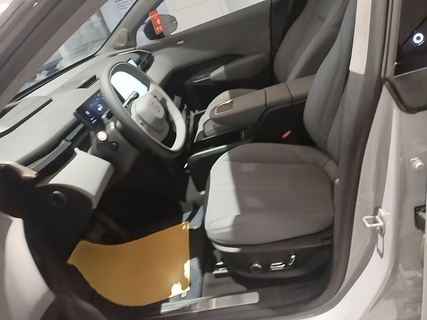 Zeekr X 2023 Four-Wheel Drive YOU Edition 4 Seats — снимка 17
