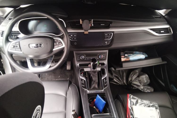 Used Geely Auto Emgrand 2020 1.5L CVT Upward Version