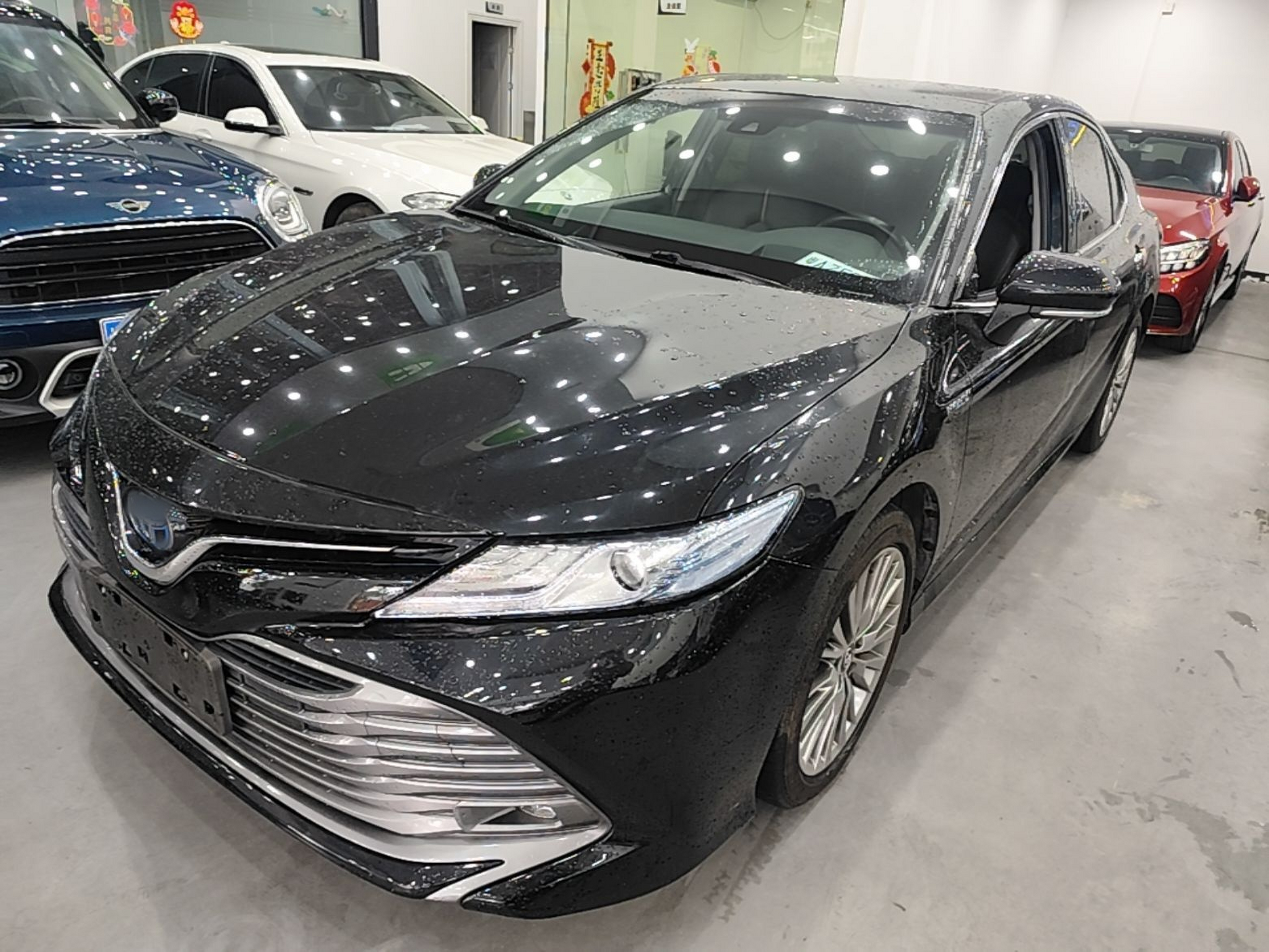 Under Front Bumper