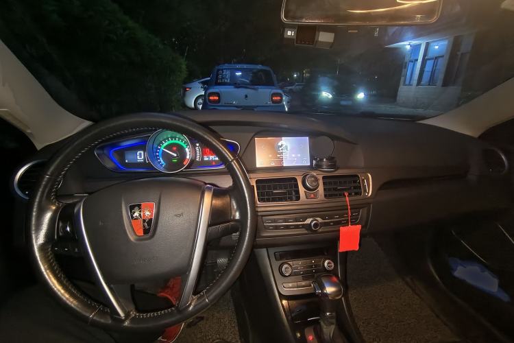 Used Roewe e550 2016 Deluxe Edition Center Console