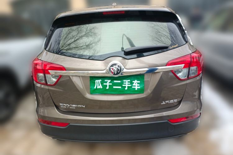 Used Buick Envision 2016 28T Four-Wheel Drive Elite Version