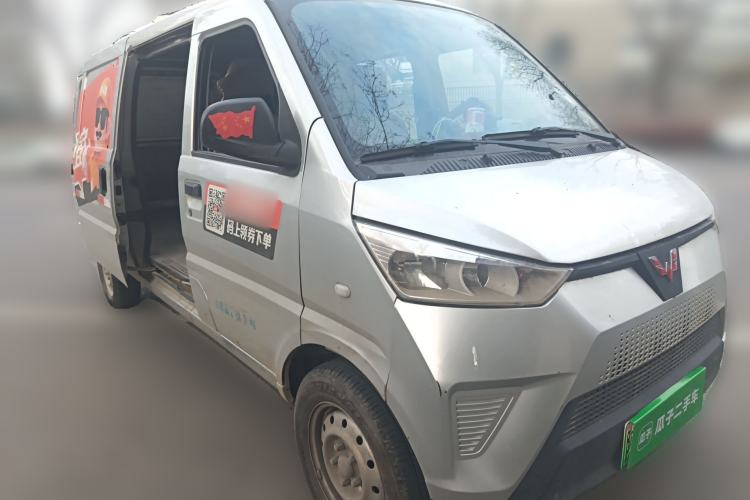 Used Wuling EV50 2020 Pure Electric Van Logistics Vehicle with Penghui Heated Battery