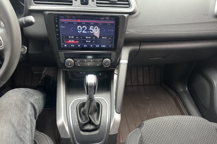 Used Renault Kadjar 2017 2.0L Two-Wheel Drive Fashion Edition