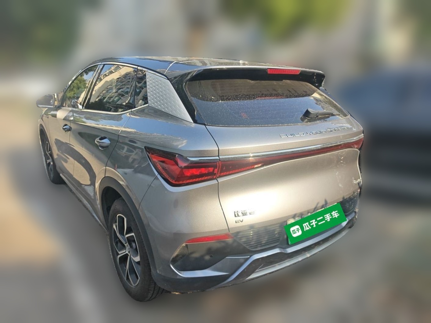BYD Yuan PLUS 2022 510 km Luxury Version — снимка 4