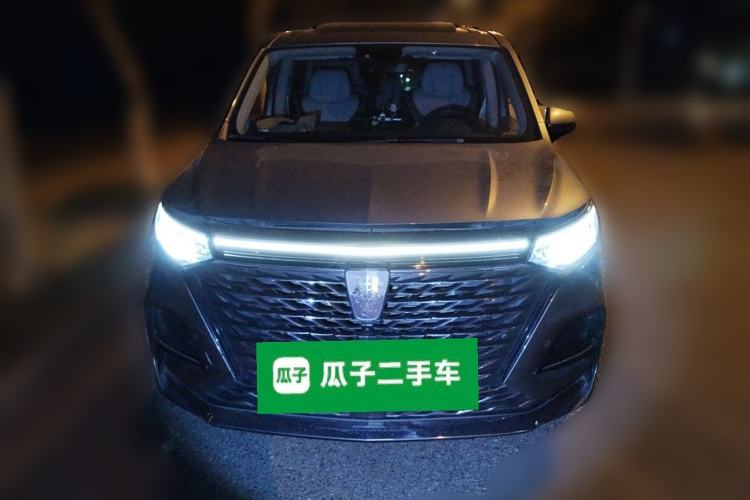 Used Roewe iMAX8 2021 400TGI Supreme Series Prestige Edition