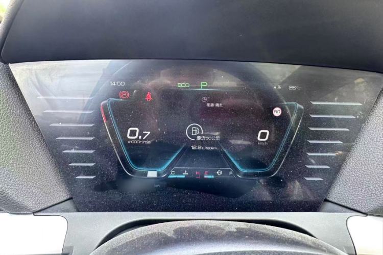 Used BYD Song Pro 2019 1.5T Automatic Luxury Model Exterior 2