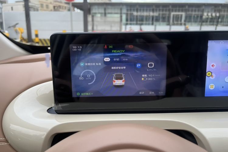 Used Wuling Bingo 2025 333 km Enjoyment Version
