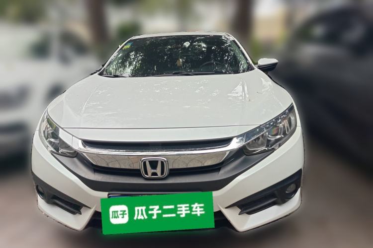 Used Honda Civic 2016 220TURBO CVT Luxury Edition Front