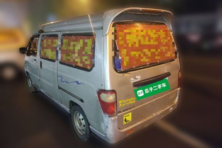 Used Wuling Zhiguang 2008 1.0L Standard Version Rear Left 45 Deg