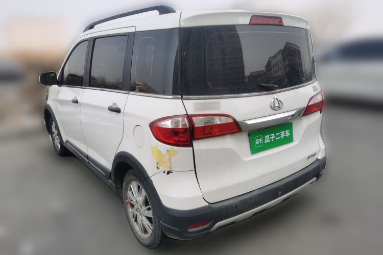 Used Oshan Olisway 2013 1.4L Manual Jingxiang Model
