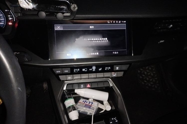 Used Audi A3 2021 A3L Limousine 35 TFSI Progressive Sport Edition