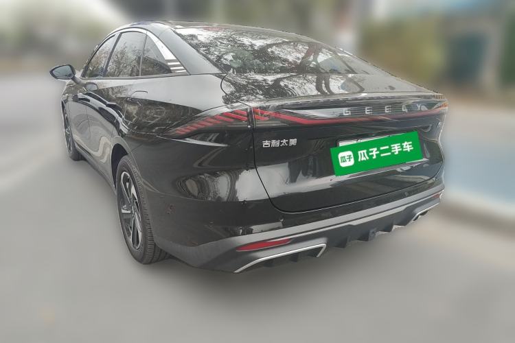 Used Geely Galaxy L6 2024 125km PLUS Dragon Edition
