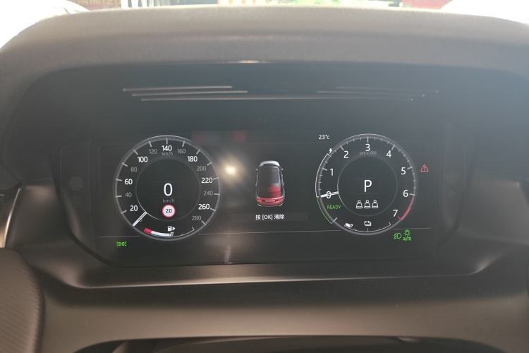 Used Land Rover Discovery Sport New Energy 2021 P300e Performance Tech Edition