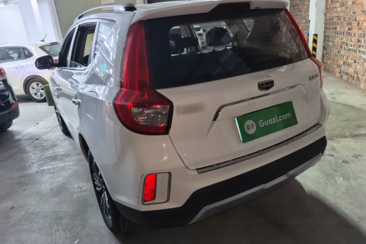 Used Geely Auto Vision X6 2016 1.3T CVT Flagship Model
