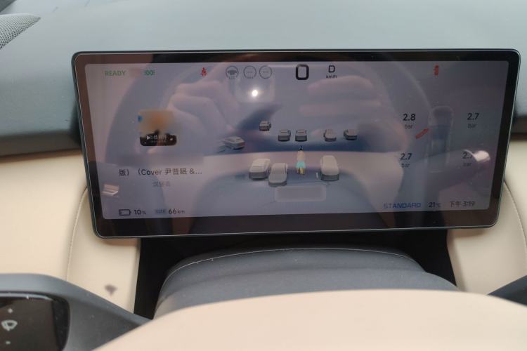 Used XPeng P7+ 2024 Ultra-Long Range Max