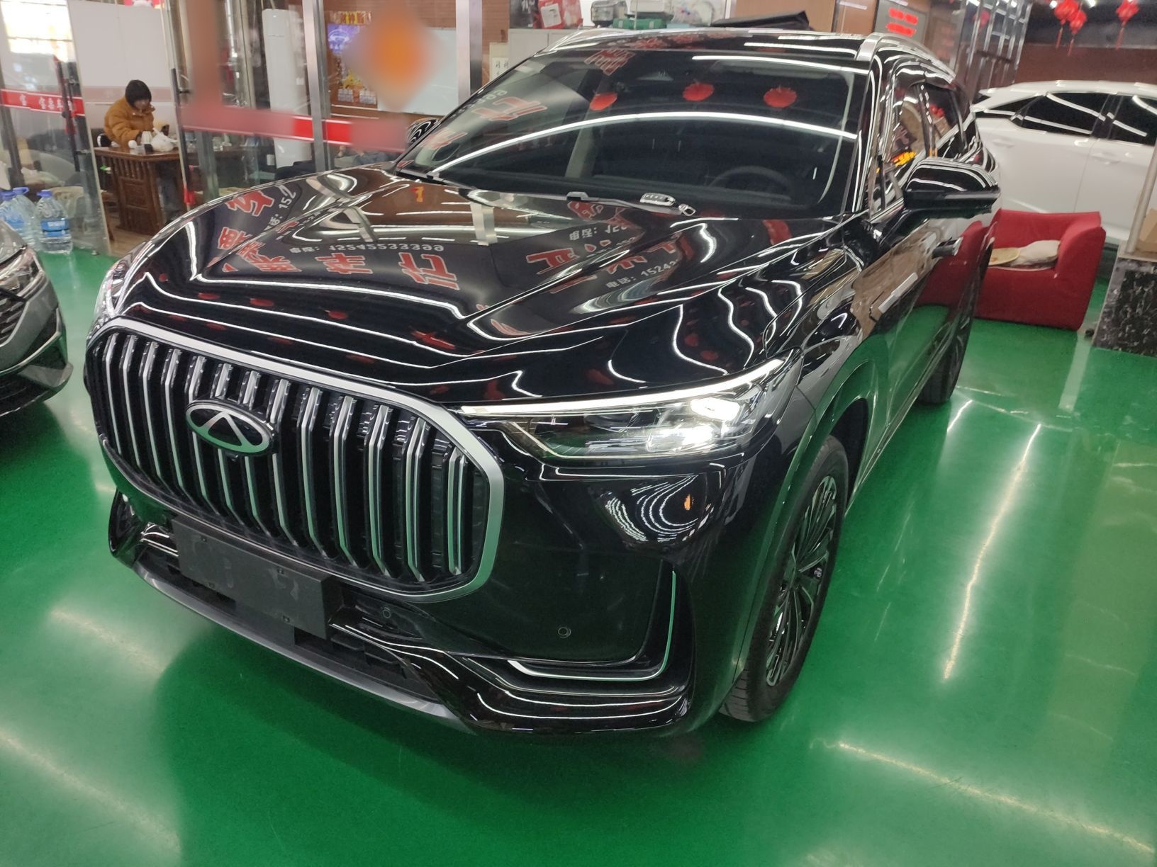 Parte inferior delantera