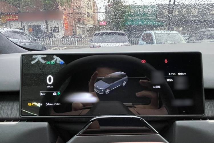 Used Nio ES8 2023 100kWh Signature Edition
