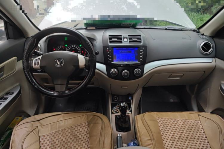 Used CHANGAN Alsvin V5 2012 1.5L Manual Dream Edition Center Console
