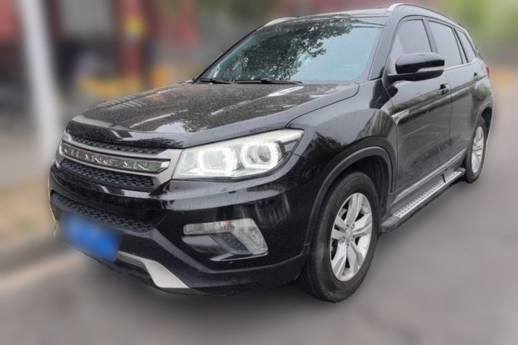 Used CHANGAN CS75 2016 1.8T Automatic Prestige Model China V Standard