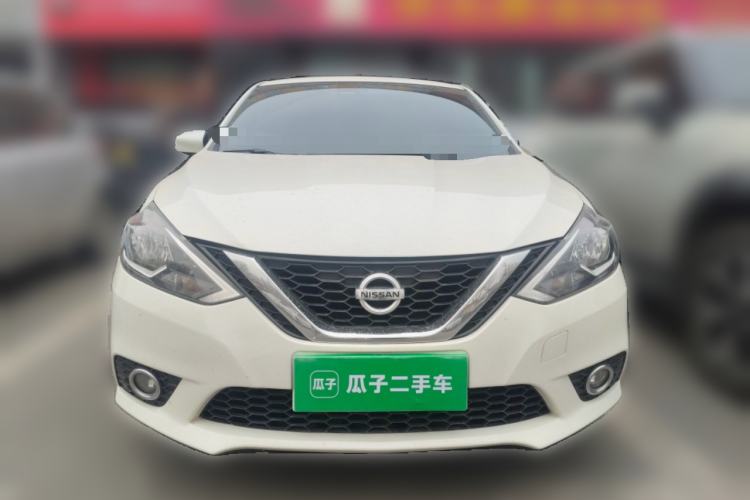 Used Nissan Sylphy 2021 Classic 1.6XL CVT Luxury Edition Front
