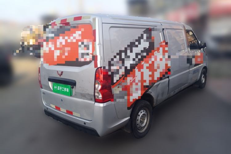 Used Wuling EV50 2021 Box-Type Logistics Vehicle Bocreat Ningde 41.86 kWh Liugong Electric Control System
