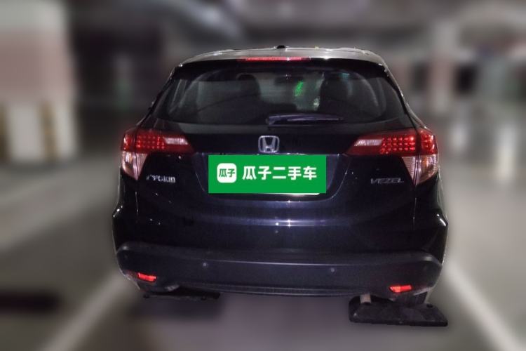 Used Honda Vezel 2017 1.5L CVT 2WD Comfort Model Rear