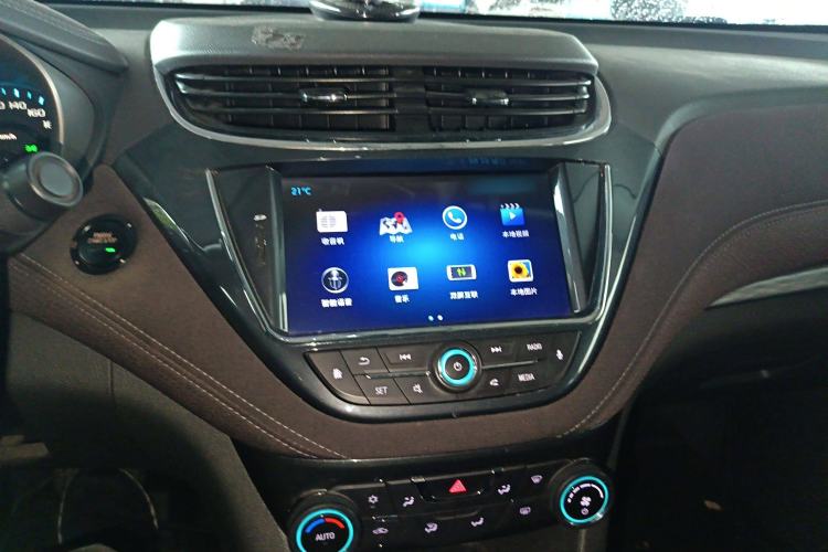 Used Chevrolet Malibu 2018 530T Automatic Luxury Edition