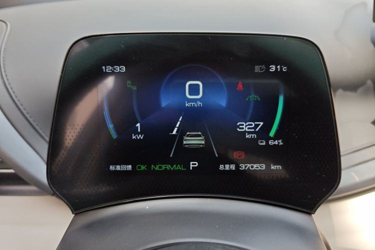 Used BYD Yuan PLUS 2023 Champion Edition 510KM Superior Model