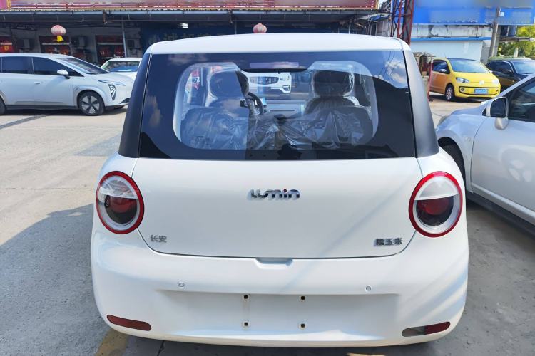 Used Changan Lumin 2025 205km Refreshing Edition
