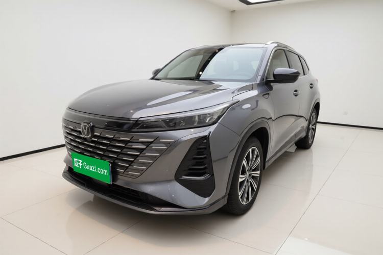 Used CHANGAN CS75 PLUS 2026 Model, Smart Champion Edition 1.5T New Blue Whale Smart Navigation Version Guazi used car, China used car export, Used car for sale, Used  cars, Cheapest cars for sale