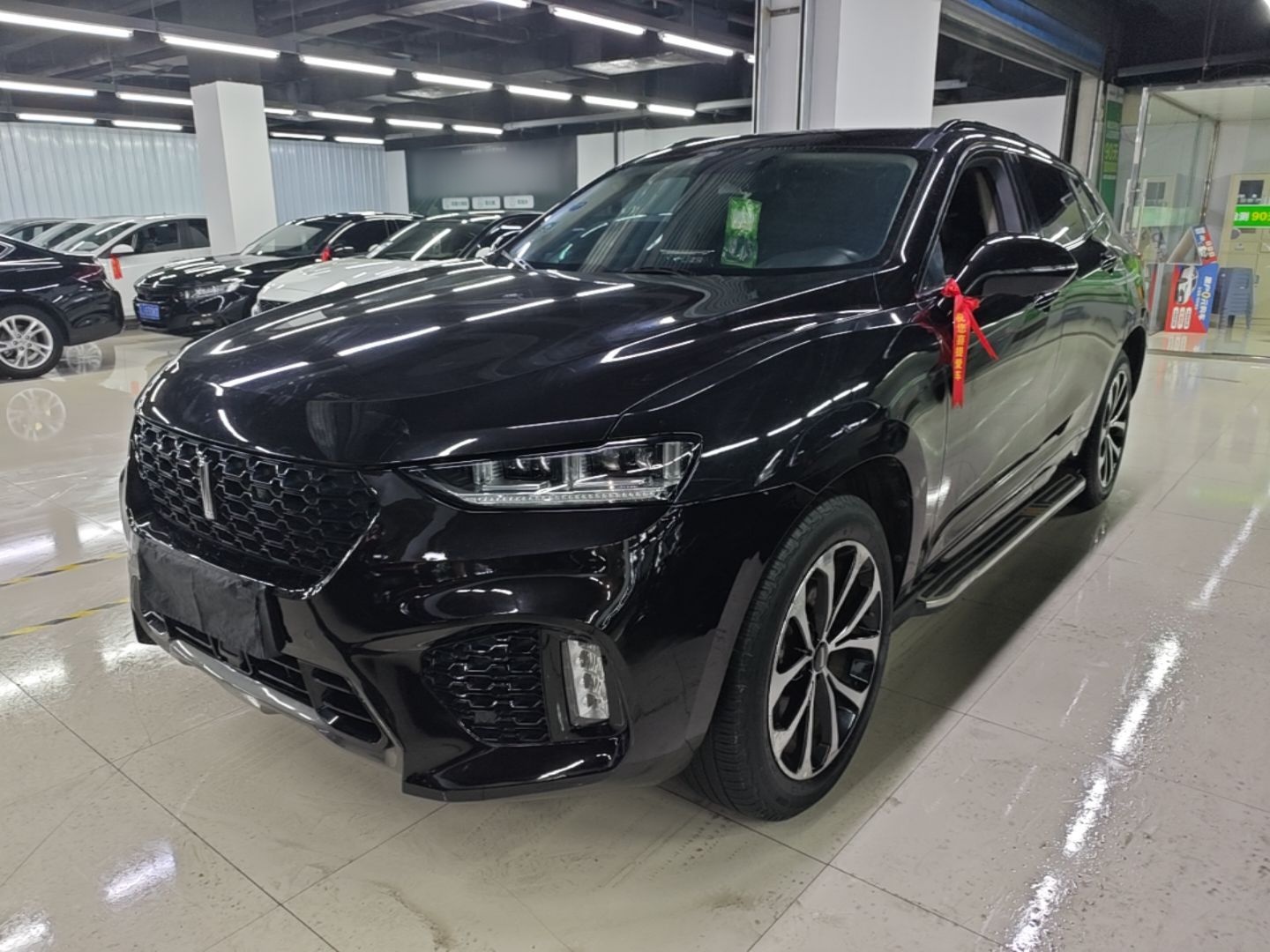 Under Front Bumper
