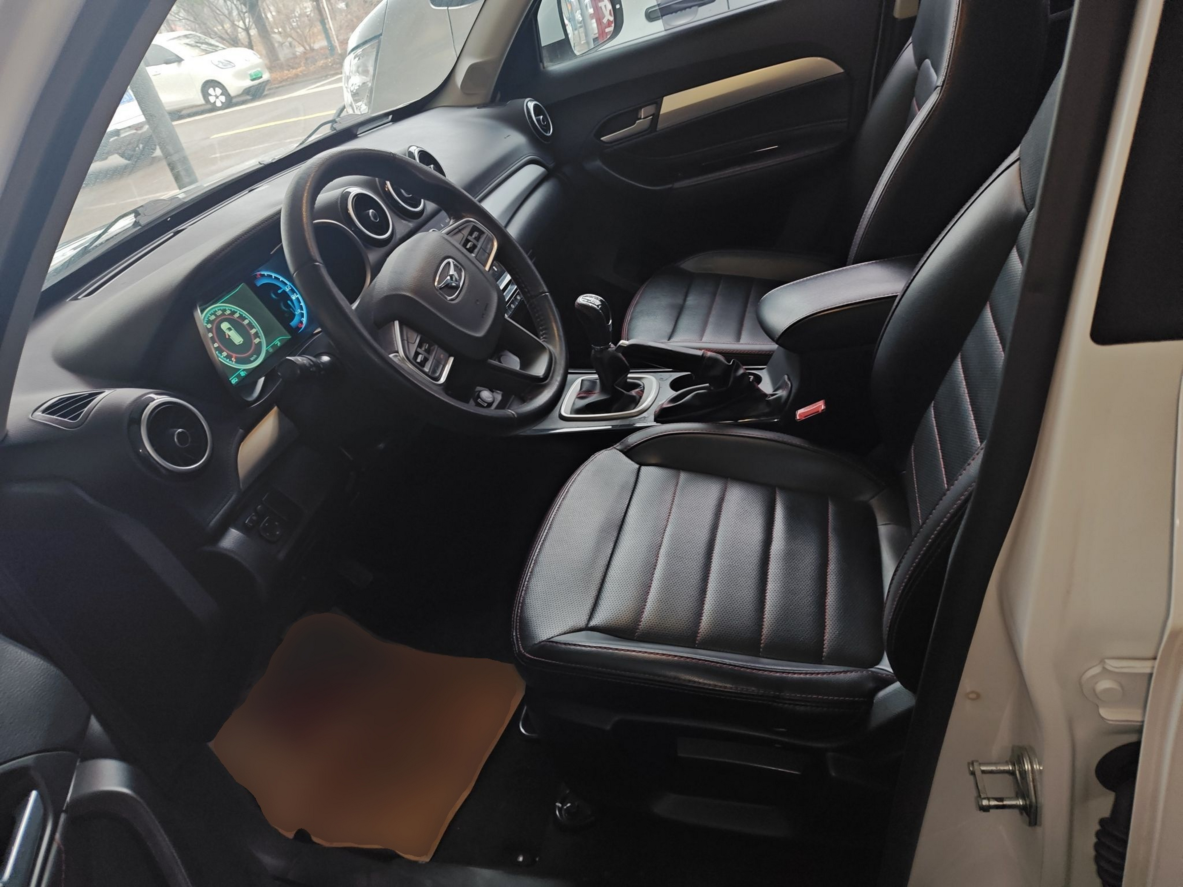 Avant de la voiture