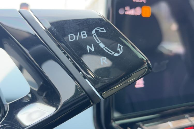 Used Volkswagen ID.4 X 2024 Pure & Smart Edition Gear Lever