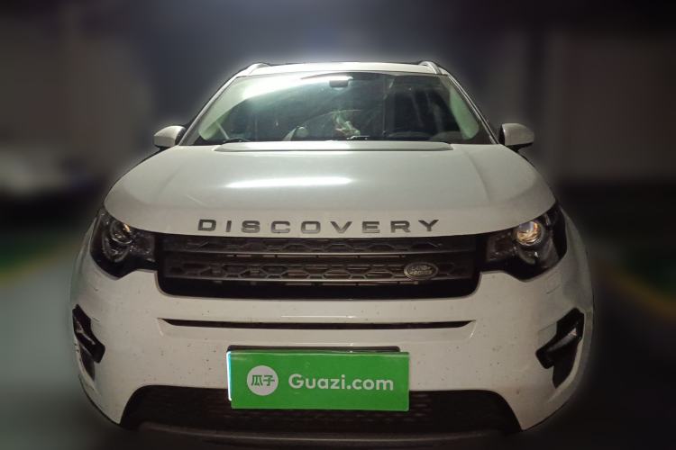 Used Land Rover Discovery Sport 2017 2.0T SE Front