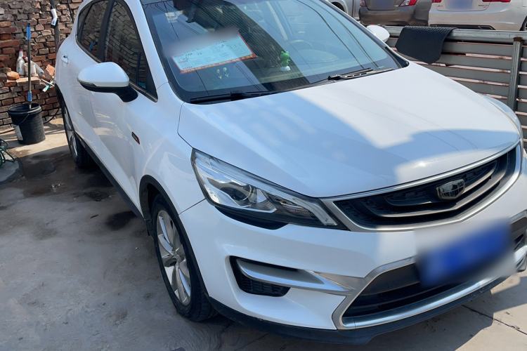 Used Geely Auto Emgrand GS 2016 Sport Edition 1.3T Manual LingShang Model